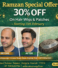 Ramzan Special Offer – 30% OFF on Hair Wigs & Hair Patches at A.K HAIR WIGS | 8777834990
